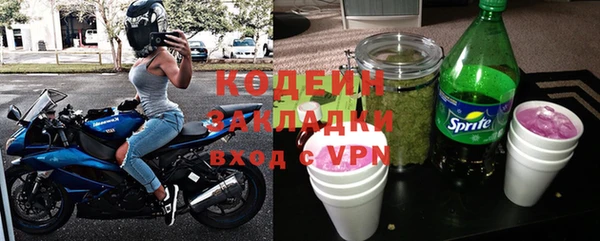 a pvp Богородицк